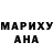 Amphetamine Розовый Abdurayim Zarafshan