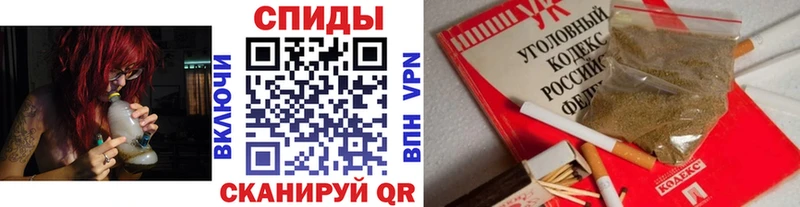 БУТИРАТ BDO 33%  гидра сайт  Абакан 