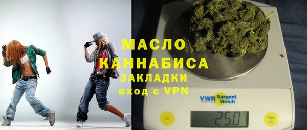 кокаин перу Бородино