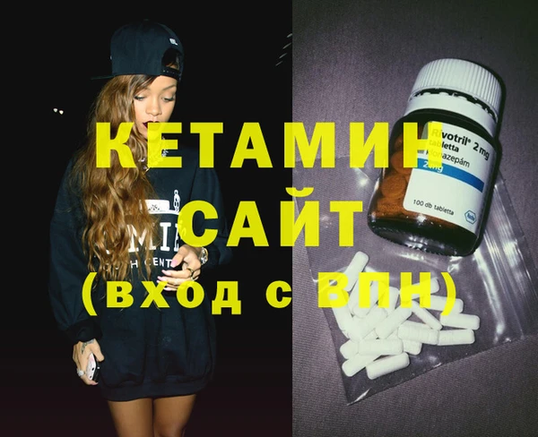прущий лед Снежинск