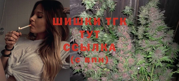 прущий лед Бугульма