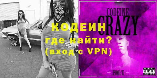 стаф Снежногорск
