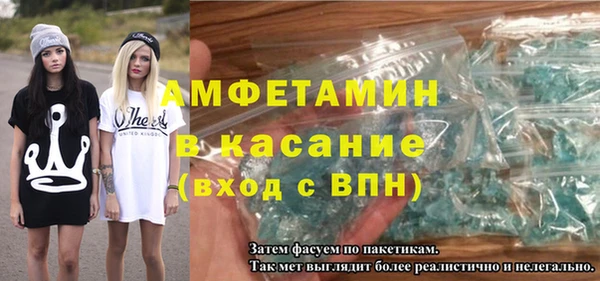 прущий лед Снежинск