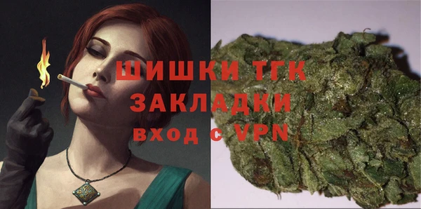 прущий лед Снежинск