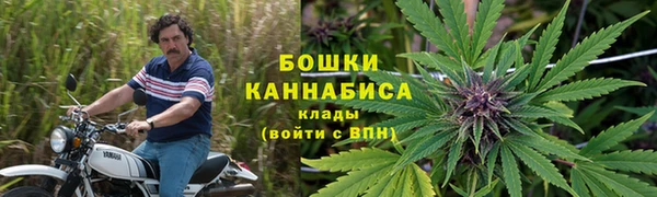 прущий лед Бугульма