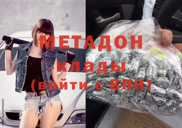 прущий лед Бугульма