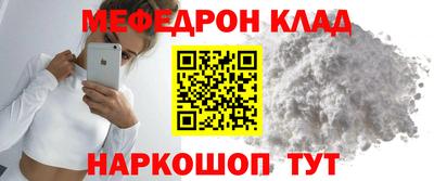 хмурый Апрелевка