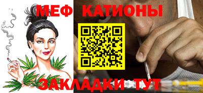 соль курить ск Аргун