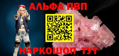 хмурый Апрелевка