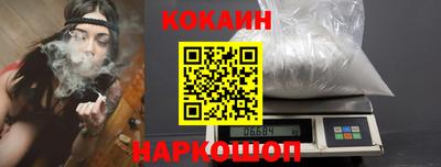 хмурый Апрелевка