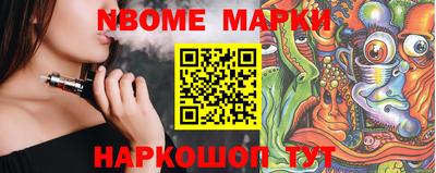 хмурый Апрелевка