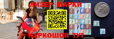 скорость mdpv Апшеронск
