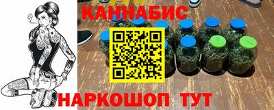 соль курить ск Аргун