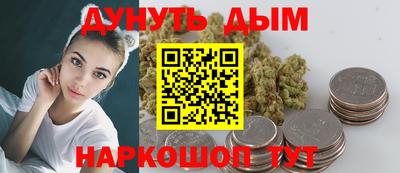 хмурый Апрелевка