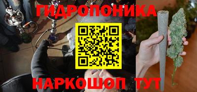 хмурый Апрелевка