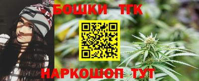 хмурый Апрелевка