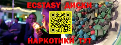 хмурый Апрелевка