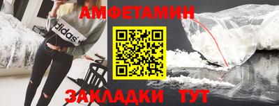 хмурый Апрелевка