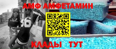 хмурый Апрелевка