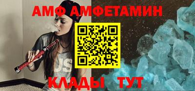 соль курить ск Аргун