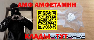 хмурый Апрелевка