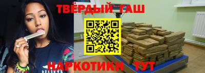 скорость mdpv Апшеронск