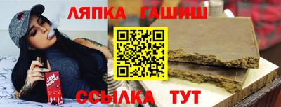 хмурый Апрелевка