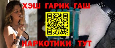 скорость mdpv Апшеронск