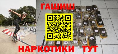 скорость mdpv Апшеронск