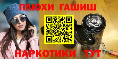 хмурый Апрелевка