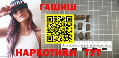 хмурый Апрелевка
