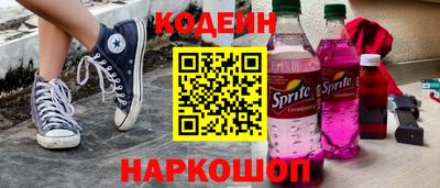 скорость mdpv Апшеронск