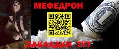 хмурый Апрелевка